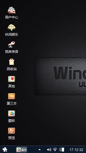 可怜