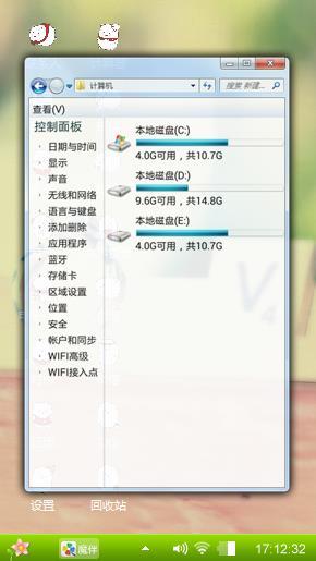 爱情