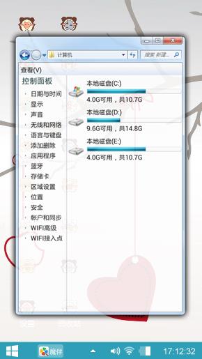 简约