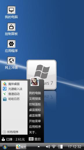 灰色时光