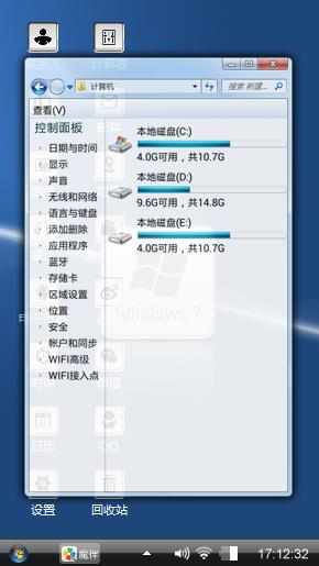 灰色时光