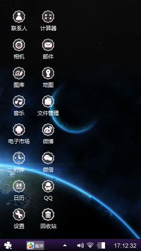 友友丶制作