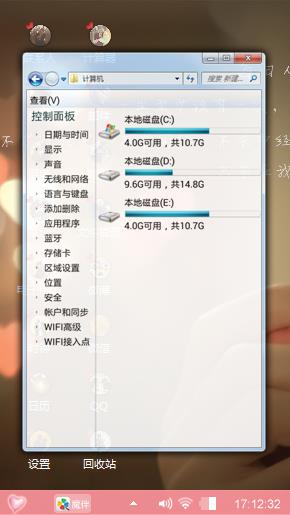 心亡