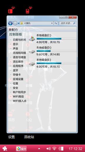 啦啦啦啦啦啦啦