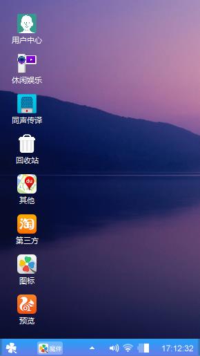 随心所欲