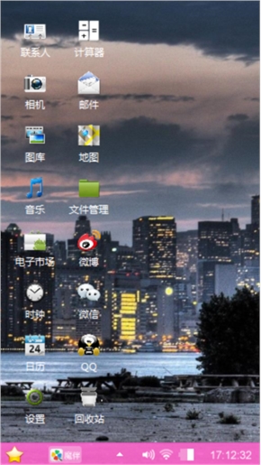 爱情主打