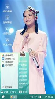 我是歌手谁来踢馆之黄英