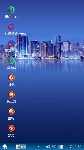 唯美