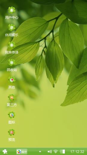 简单