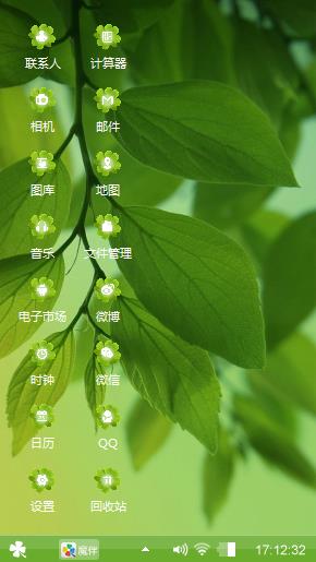 简单