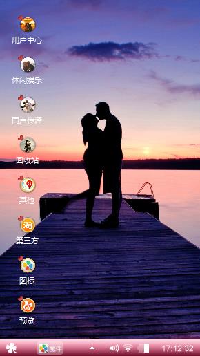 一辈子有多远