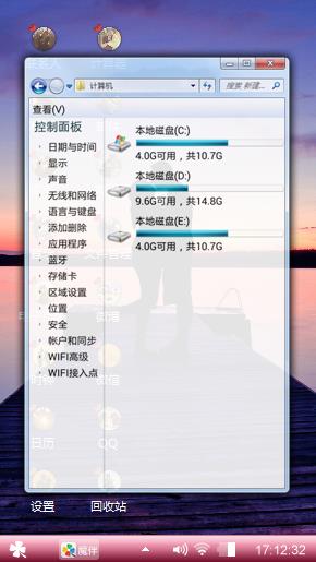 一辈子有多远