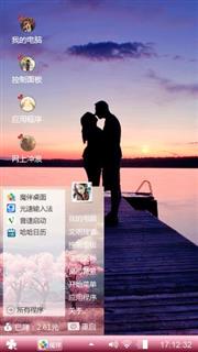 一辈子有多远