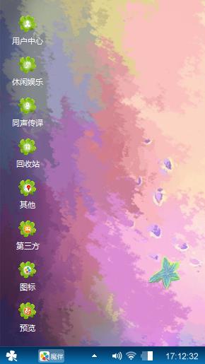 哒哒啦