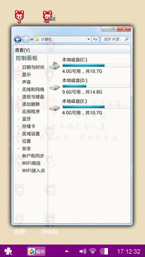 爱过