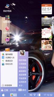 哎，这样的生活