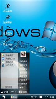 Windows 7