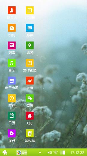 Windowsphone