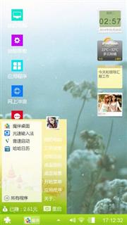 Windowsphone