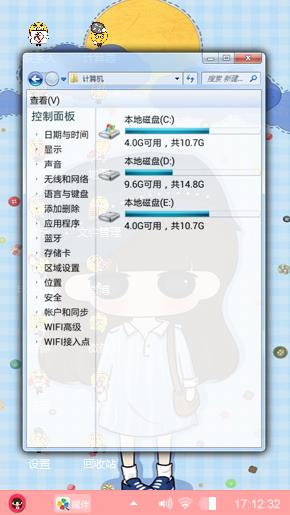 小希系列