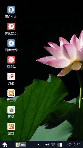 荷塘月色