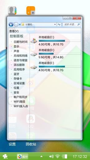 经典