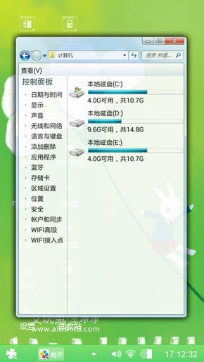 送给喜欢的朋友们欣赏一下