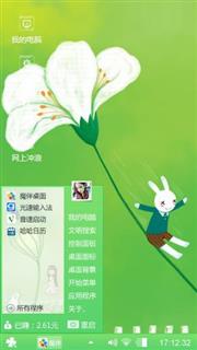 送给喜欢的朋友们欣赏一下