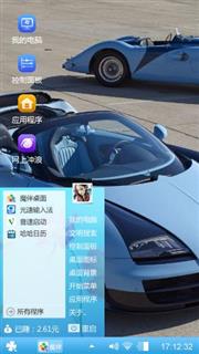 布加迪