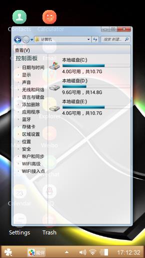 Windows 7