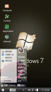 Windows 7