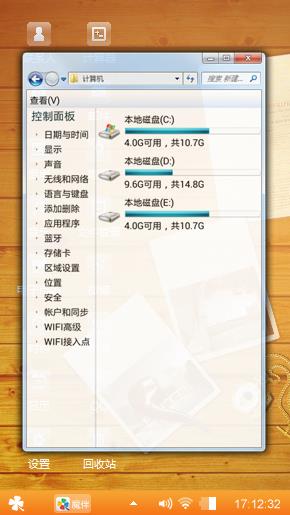 明信片