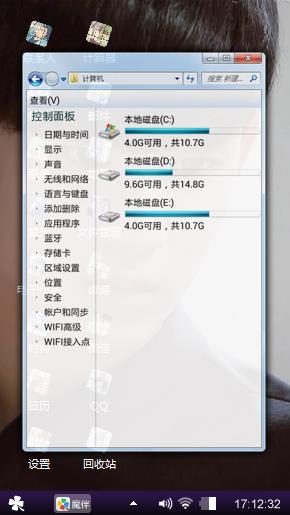 都敏俊