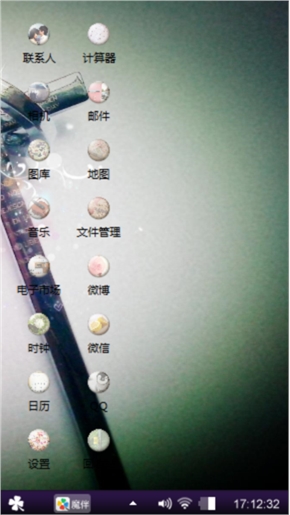 十字架