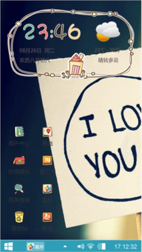 LOVE YOU