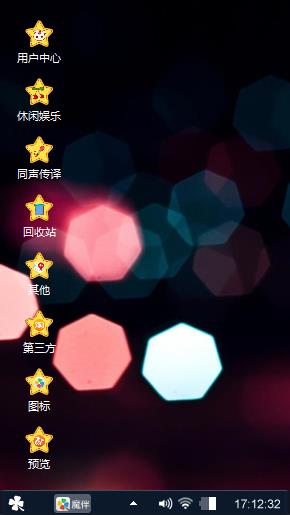 寂静的夜