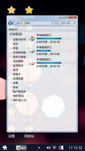 寂静的夜