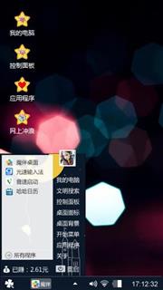 寂静的夜