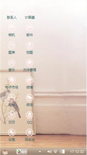 一个人不可能