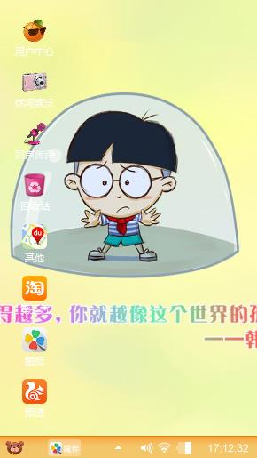 简单就好