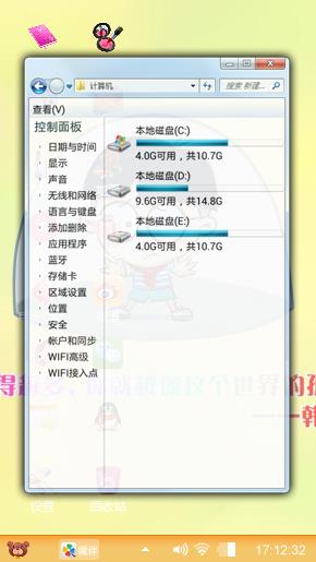 简单就好