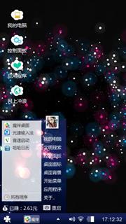 夜空