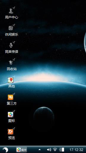 qq