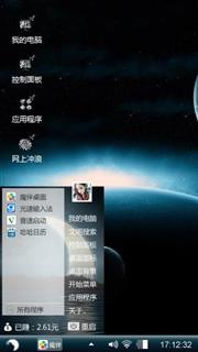 qq