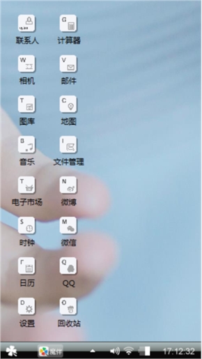 时光