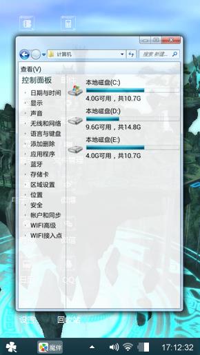 送给朋友们欣赏一下。