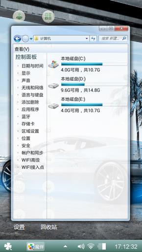博梓