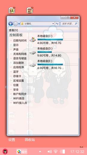 爱情