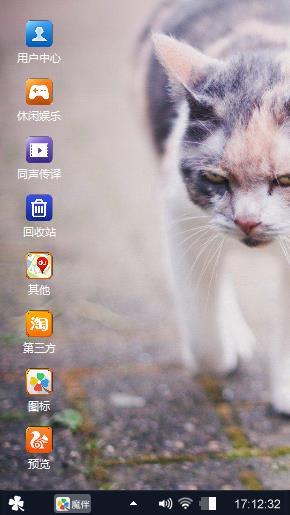 胡弄
