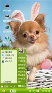 带兔耳朵的小狗